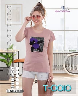 Ready At Store-Vol 2181 Kavyansika Hosiery Cotton Women Tshirt
