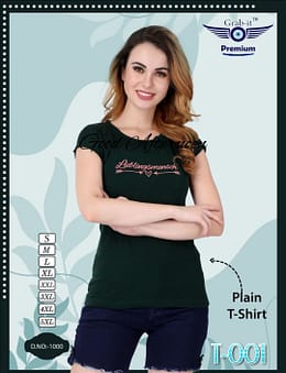 Vol 1000 Colors Grab It Women Tshirt