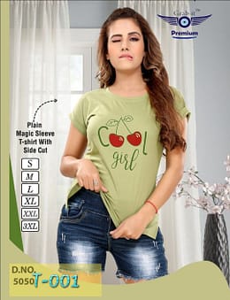 Vol 5050 Grab It Sinker Women Tshirt